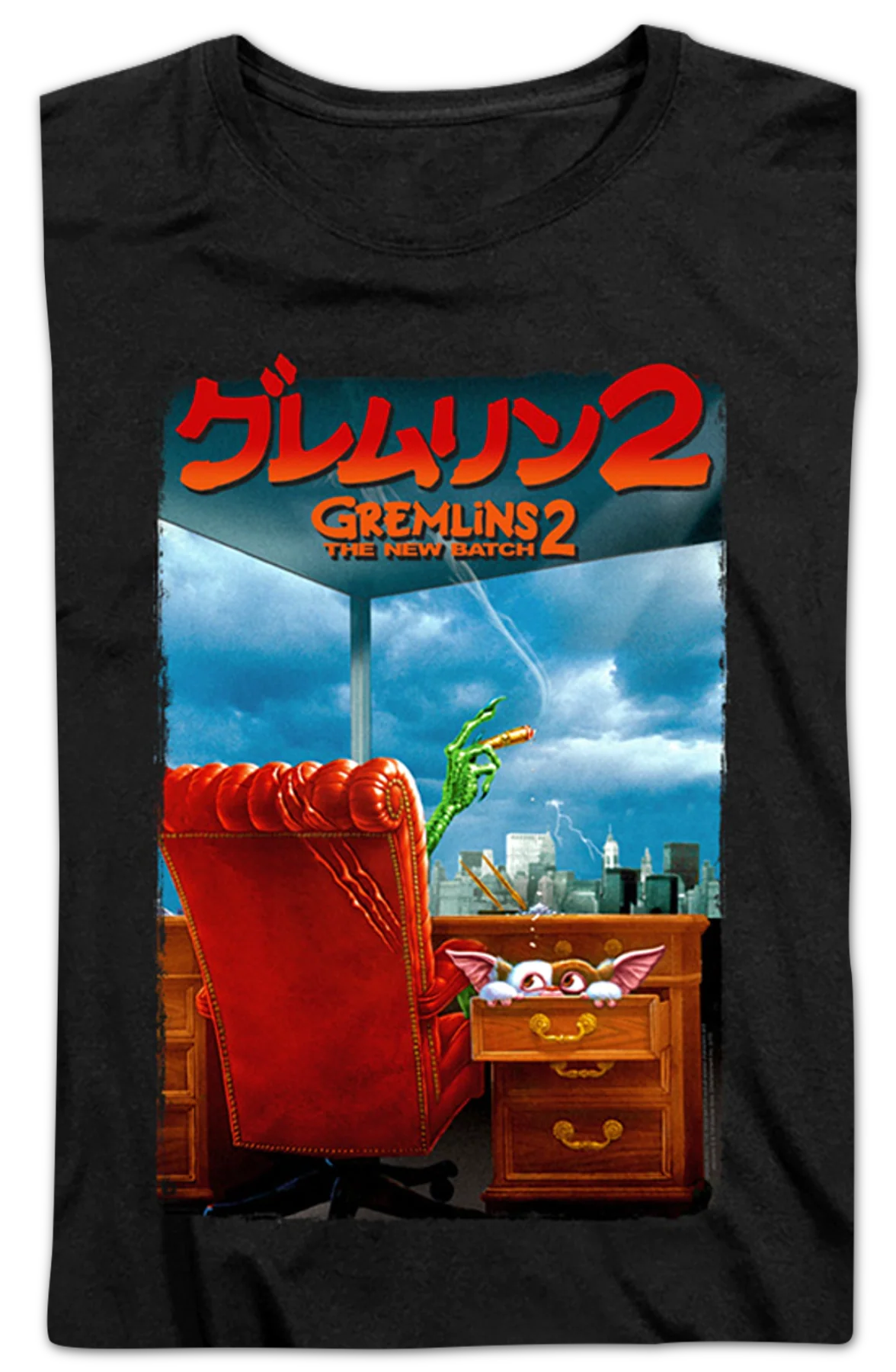 Thumb 2